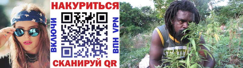 Магазин наркотиков Озёры КОКАИН  БУТИРАТ  СК  Канабис  Меф 