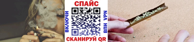 kraken   Озёры  БУТИРАТ 99%  наркота 