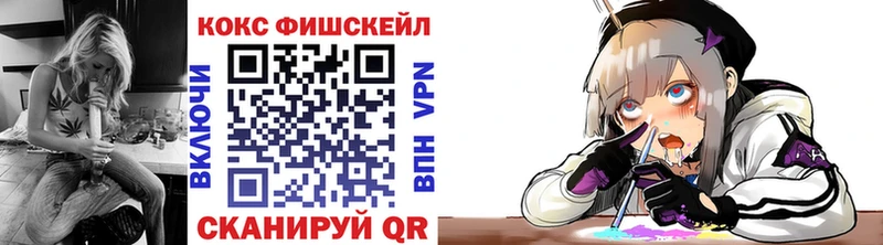 магазин продажи   кракен tor  нарко площадка как зайти  Озёры  КОКАИН 98% 