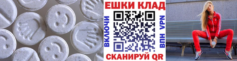 где можно купить   кракен онион  Ecstasy Punisher  Озёры 