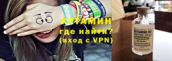 кокаин Коряжма