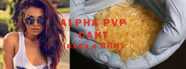 мефедрон Костерёво