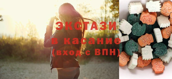 гидра Корсаков