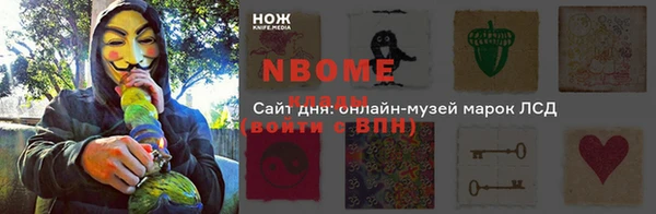 кокаин Коряжма