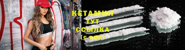 кокаин Коряжма