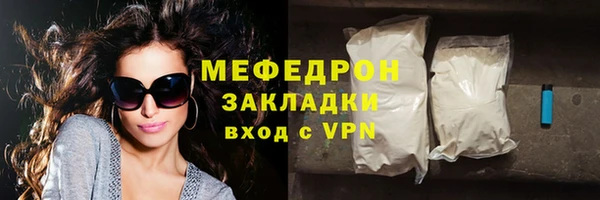 гидра Корсаков