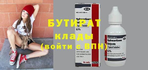 кокаин Коряжма