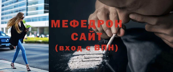 кокаин Коряжма