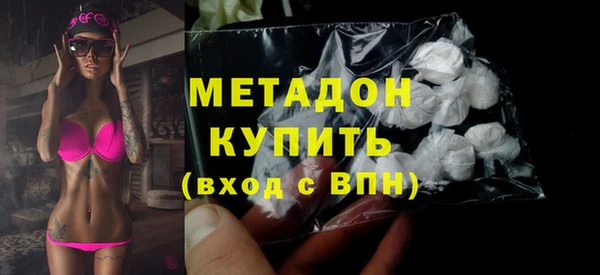 кокаин Коряжма