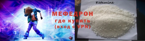 кокаин Коряжма