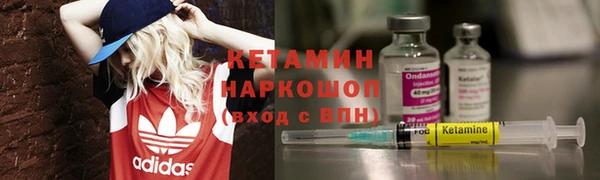 кокаин Коряжма