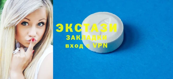 мефедрон Костерёво