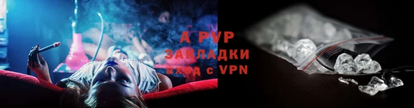 мефедрон Костерёво