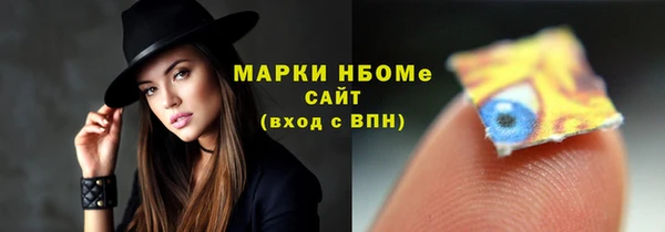 кокаин Коряжма