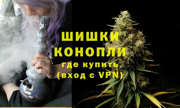 мефедрон Костерёво