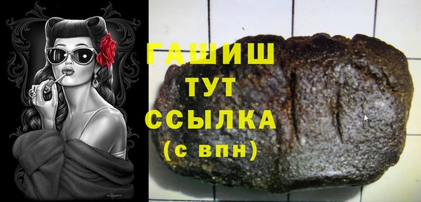 кокаин Коряжма