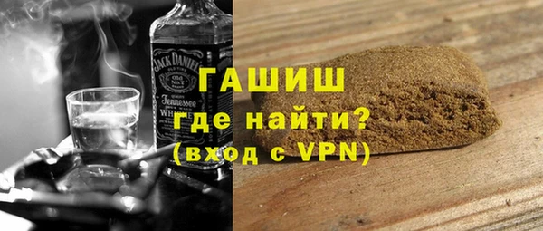 кокаин Коряжма
