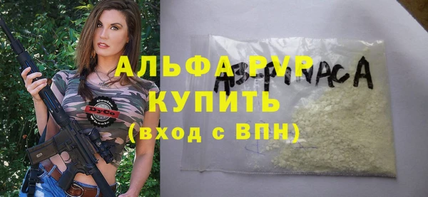 кокаин Коряжма