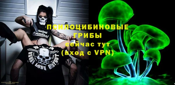 мефедрон Костерёво