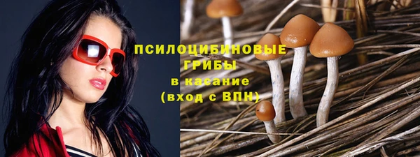 кокаин Коряжма
