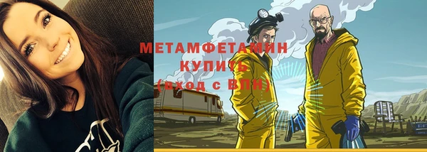 ешки Краснослободск