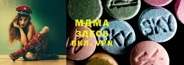 гидропоника Красноперекопск