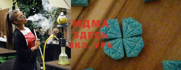 кокаин Коряжма