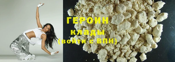 гидра Корсаков