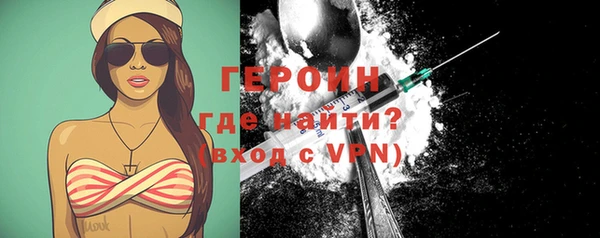 гидра Корсаков