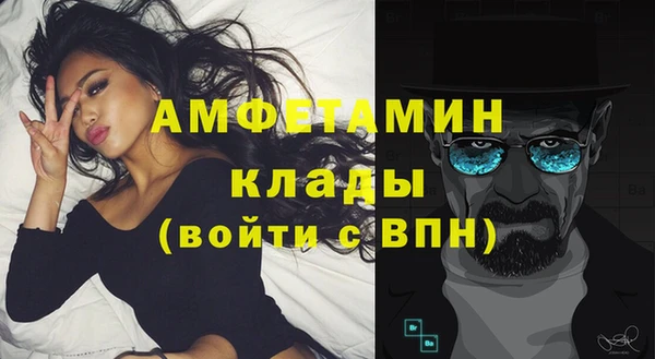 гидра Корсаков