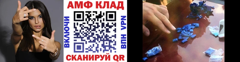 цена   Озёры  Метамфетамин мет 